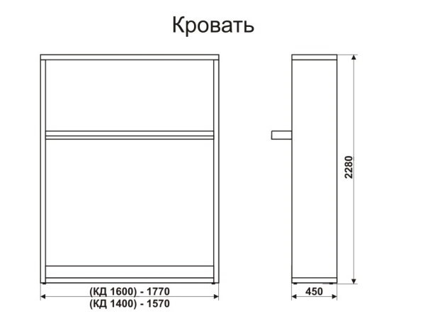 Кровать-трансформер 1400 Smart (К) в Ульяновске - изображение 6