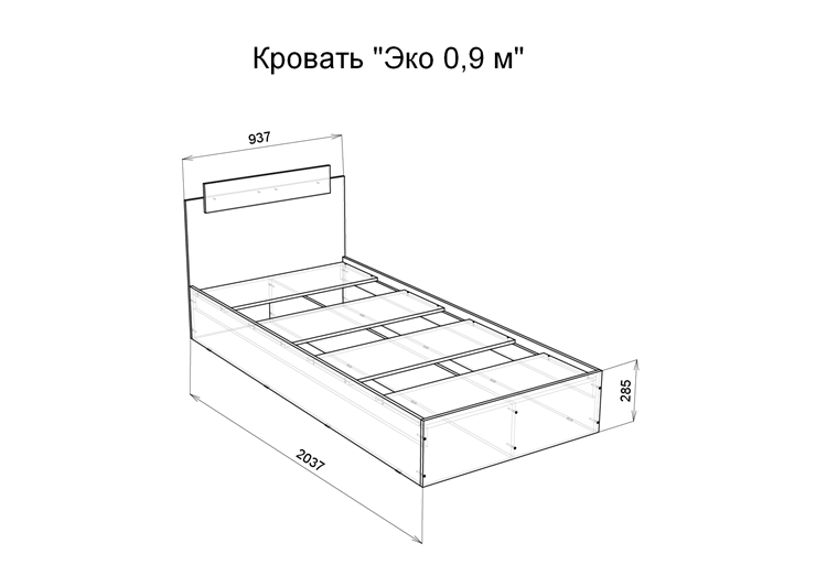 Кровать 1-спальная Эко 900 ЛДСП, Венге/Сосна в Ульяновске - изображение 1