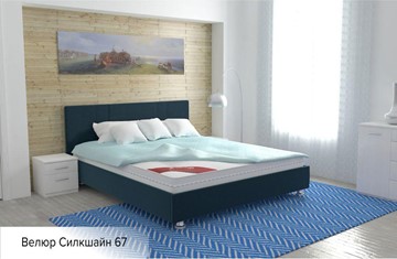 Спальная кровать Вена 140х200 (с основанием) в Ульяновске - предосмотр 13