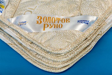 Одеяло всесезонное полутороспальное Золотое Руно в Ульяновске - предосмотр 1