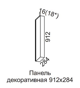 Декоративная панель Вельвет для верхних модулей 912х284 в Ульяновске