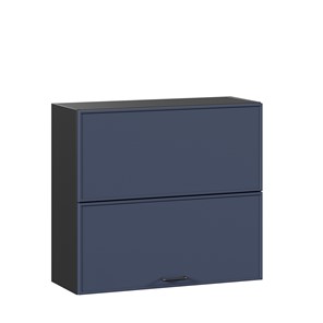 Кухонный горизонтальный шкаф 800 Индиго ЛД 298.980.000.168, Чёрный/Тёмно-синий в Ульяновске