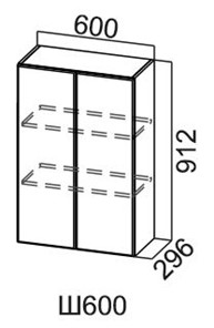 Навесной шкаф Модус, Ш600/912, галифакс в Ульяновске - предосмотр