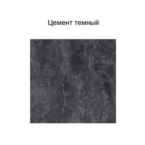 Шкаф навесной Модус, Ш800/720, цемент темный в Ульяновске - предосмотр 1
