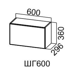 Навесной кухонный шкаф Модус, ШГ600/360, галифакс в Ульяновске