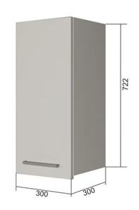 Навесной кухонный шкаф В7 20, Антрацит/Белый в Ульяновске