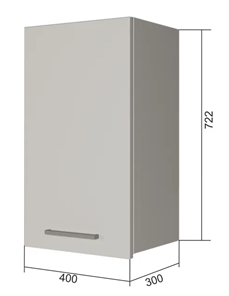 Кухонный шкаф В7 40, Серый/Антрацит в Ульяновске