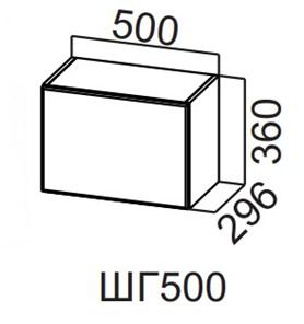 Шкаф на кухню Вельвет ШГ500/360 в Ульяновске