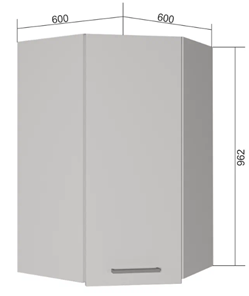 Угловой кухонный шкаф ВУ9, Серый/Белый в Ульяновске