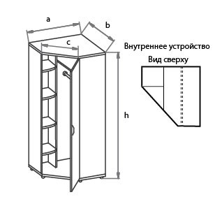 Шкаф угловой Моно-Люкс G5Q05 в Ульяновске - изображение 1
