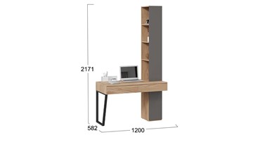 Стол с ящиками со шкафом комбинированным Порто СМ-393.15.012 (Яблоня Беллуно/Графит софт) в Ульяновске - предосмотр 1