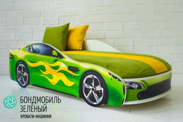 Чехол для кровати Бондимобиль, Зеленый в Ульяновске