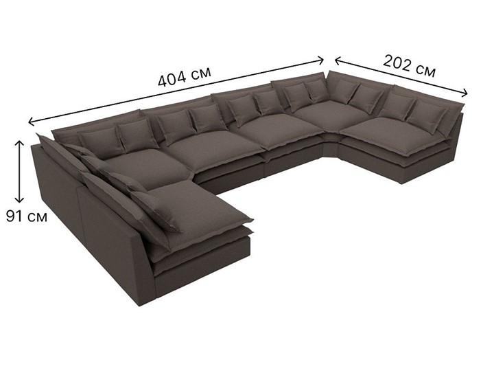 П-образный диван Лига-040, Амур коричневый (рогожка) в Ульяновске - изображение 6