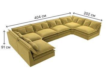 П-образный диван Лига-040, Желтый (микровельвет) в Ульяновске - предосмотр 6