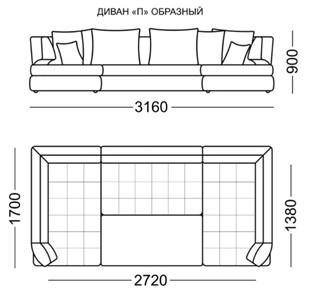 П-образный диван Бруно Элита 50 Б в Ульяновске - предосмотр 6