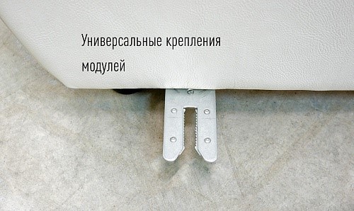 П-образный диван F-0-M Эко (Д4+Д2+Д4) в Ульяновске - изображение 1