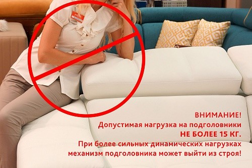 П-образный диван F-0-M Эко (ПС+УС+Д2+Д4) в Ульяновске - изображение 7