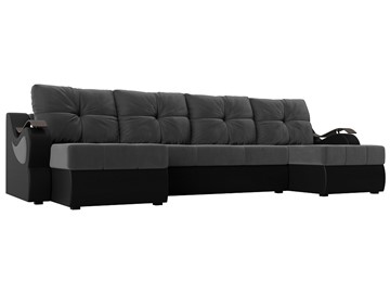 П-образный диван Меркурий П, Серый\Черный (Велюр\Экокожа) в Ульяновске