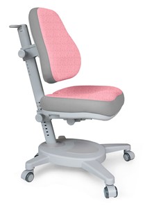 Детское растущее кресло Mealux Onyx (Y-110) G + DPG  - серое + чехол розовый с серыми вставками в Ульяновске