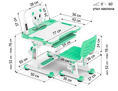 Растущий стол и стул Mealux EVO BD-04 Teddy New XL, с лампой, green, зеленая в Ульяновске - изображение 1