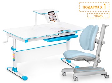 Комплект из растущего стола и кресла Mealux Evo-40 Lite BL + Y-510 KBL, голубой в Ульяновске