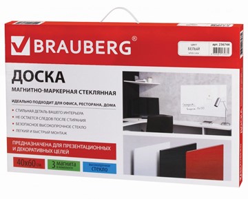 Доска магнитно-маркерная стеклянная BRAUBERG 40х60 см, белая в Ульяновске - предосмотр 9